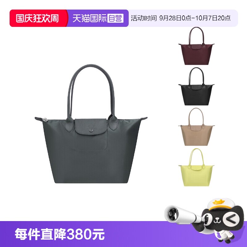 珑骧女士单肩包饺子包通勤包