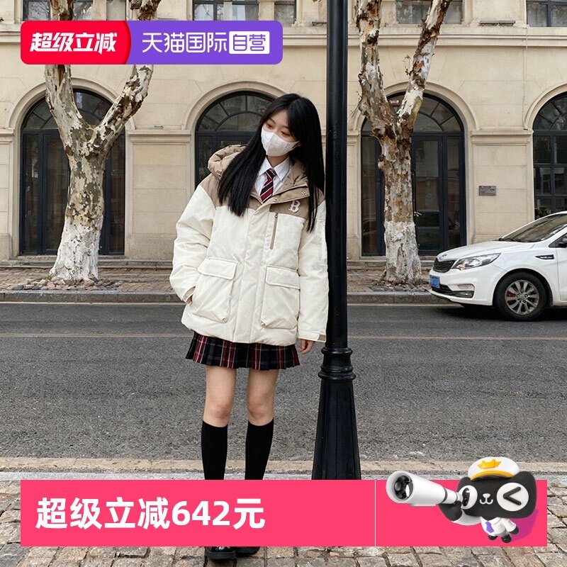 【自营】MLB羽绒服新款男女装简约运动服户外休闲外套3ADJB0556