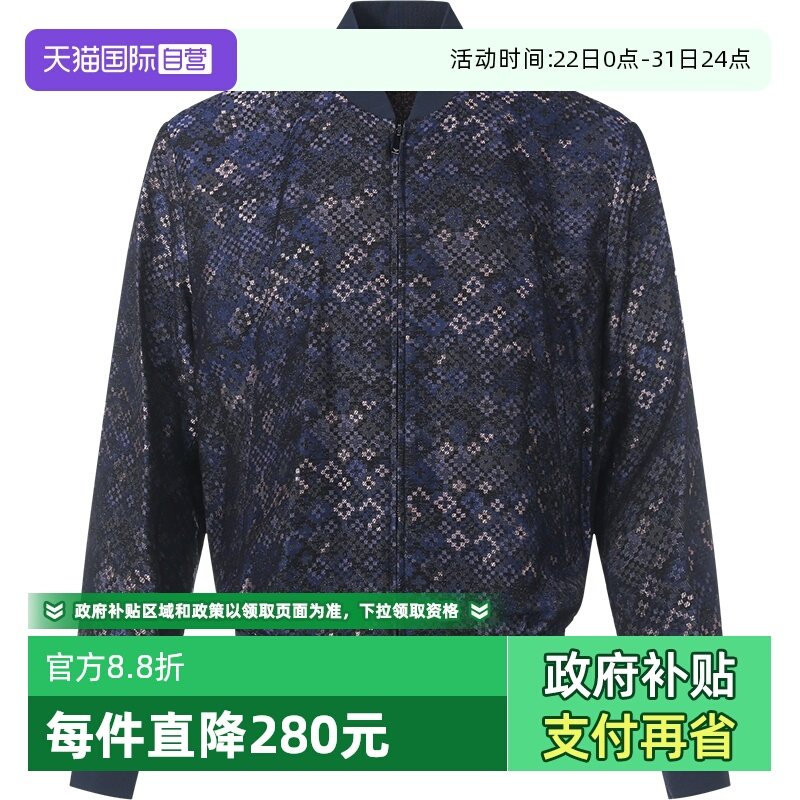 男士夹克上衣EMPORIOARMANI