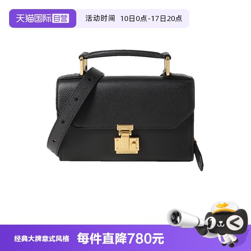阿玛尼EA手提单肩斜挎包