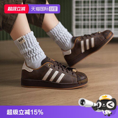 正品保证 极速发货
