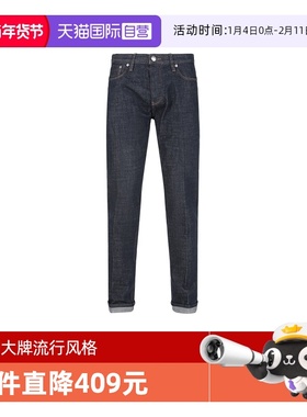 【自营】EA阿玛尼 男士低腰修身版牛仔裤长裤 3R1J75 1DPZZ深蓝色