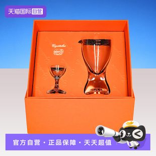 【自营】捷克进口高端无铅水晶白酒杯分酒器礼盒套装送领导长辈