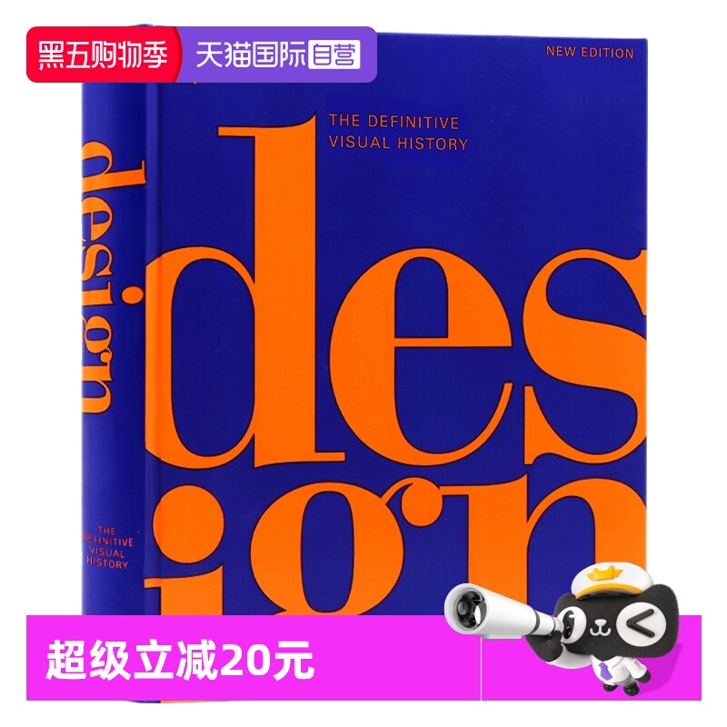 DK百科系列设计权威的视觉指南