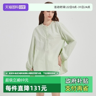 Bari薄荷曼波法式 圆领长袖 衬衫 灯笼袖 Petit 女 抽褶衬衫 自营