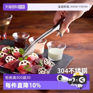 自营 霜山304不锈钢料理夹烧烤夹食品夹家用牛排烤肉夹防烫夹