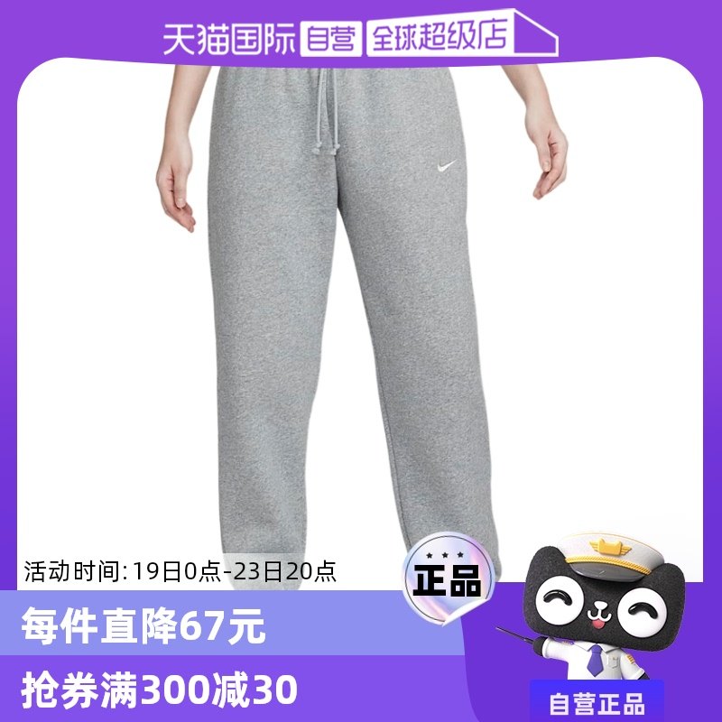 �ۻ��㣺FZ5997063 XS ����Ӫ���Ϳ�Ů�Ӹ��������˶��㶬��ֱͲ��֯����FZ5997-063����