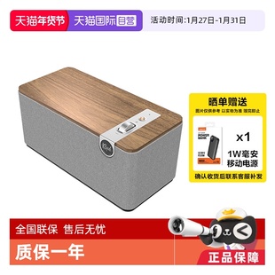 【自营】国行 Klipsch/杰士 The One Plus 家用HiFi无线蓝牙音箱