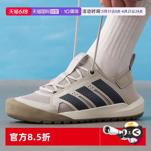 正品保证 极速发货