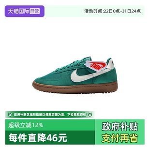 General女鞋 耐克Field 复古运动时尚 休闲鞋 300 HJ6000 自营