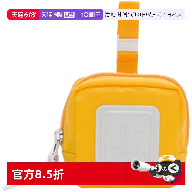 【自营】CILOCALA日本帆布钱包硬币包卡包首饰收纳方包耳机包零钱