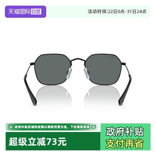 RayBan雷朋太阳镜男女儿童防晒户外修颜潮酷墨镜0RJ9594S 自营