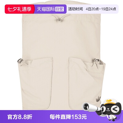 【自营】adidas阿迪三叶草男女运动休闲双肩包LI0087
