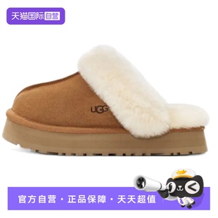 领包头休闲居家毛毛拖鞋 女舒适厚底毛鞋 UGG秋冬季 1122550 自营