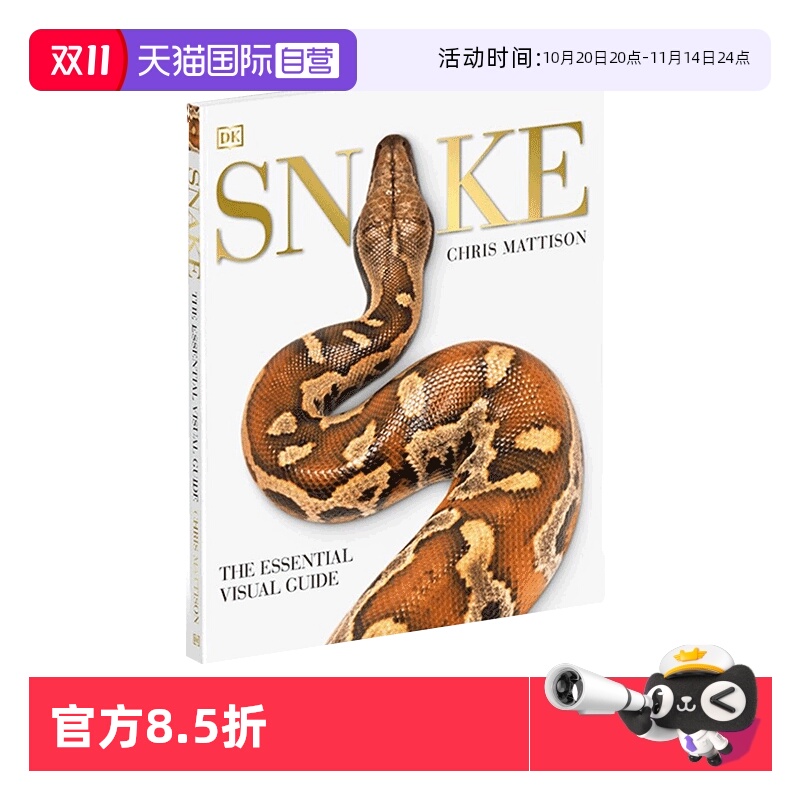 【自营】预售 英文原版 Snake Essential DK蛇类百科全书 精装全彩图解指南爬行动物学家的参考书科普百科