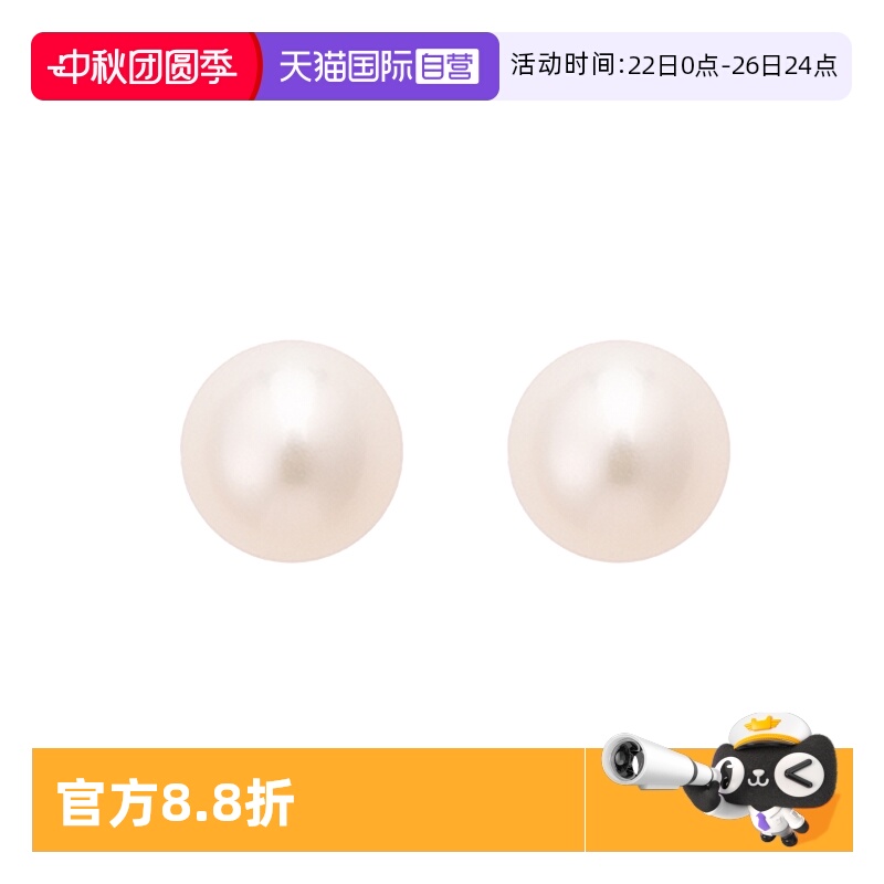 天然淡水珍珠耳钉纯银女简约百搭