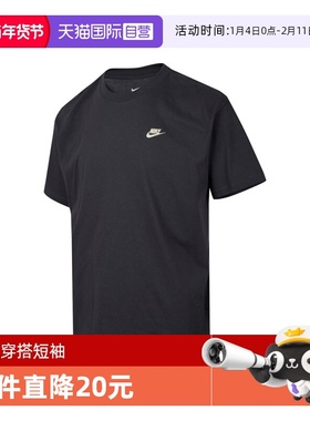 【自营】耐克男子AS M NK TEE M90 BB VERB运动短T恤IH2473-060