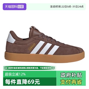 COURT 阿迪达斯中性VL 3.0SPW FTW JP7536 运动休闲鞋 自营