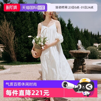 ELLE泡泡袖提花连衣裙