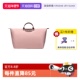 LONGCHAMP珑骧女包聚酰胺LE 自营 PLIAGE大号旅行包L1624089