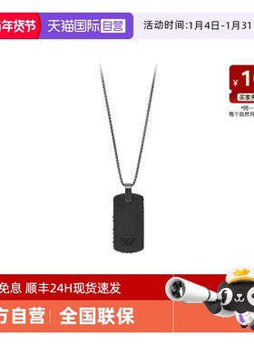 【自营】ARMANI阿玛尼项链男欧美时尚男士简约鹰标项链EGS2847060