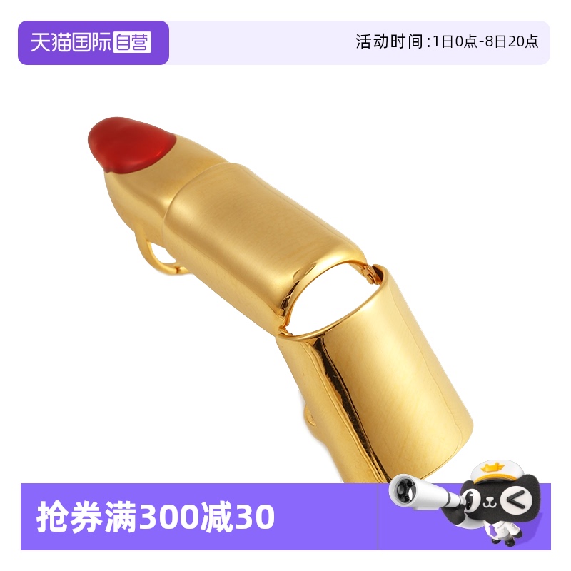 ɫ СڹؽڽָŮ׸Զ332.48Ԫ4(83.12Ԫ/88VIP 95)