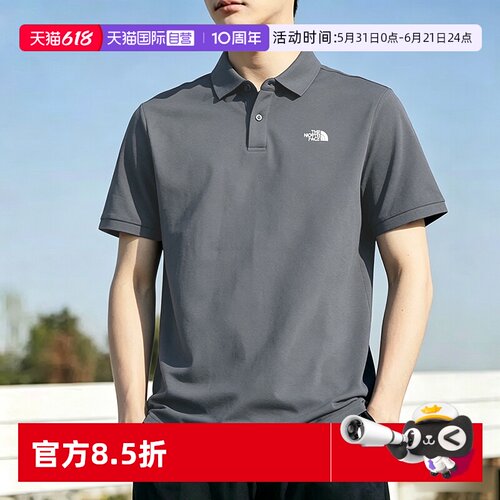 【自营】北面POLO衫男装速干短袖翻领休闲服T恤|THE NORTH FACE