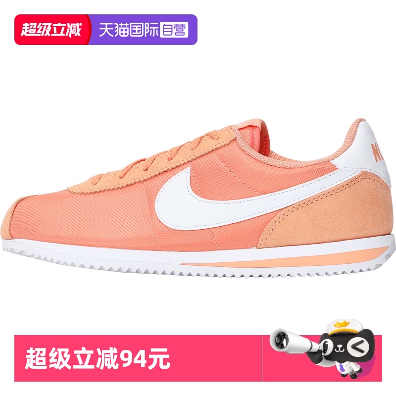 【自营】耐克男大童 KIDS CORTEZ TXT (GS)运动休闲鞋IF1615-800