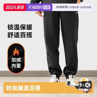 长裤 Adidas阿迪达斯男子运动休闲百搭简约加绒卫裤 JX9405 自营