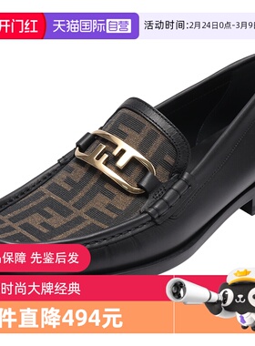 【自营】Fendi芬迪 男士FF老花 O'Lock乐福鞋单鞋皮鞋7D1550 AJZF