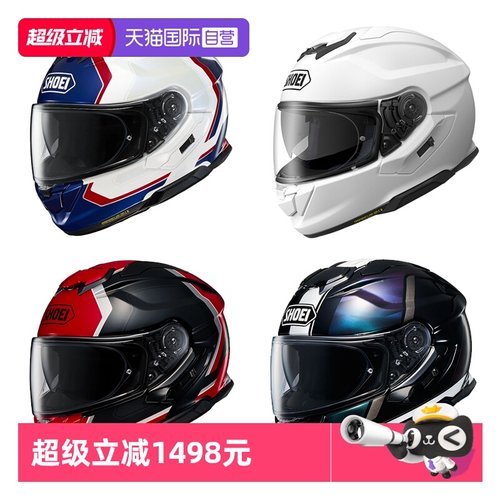 【自营】SHOEI GT-Air3摩托车头盔双镜片机车跑盔全盔四季通勤