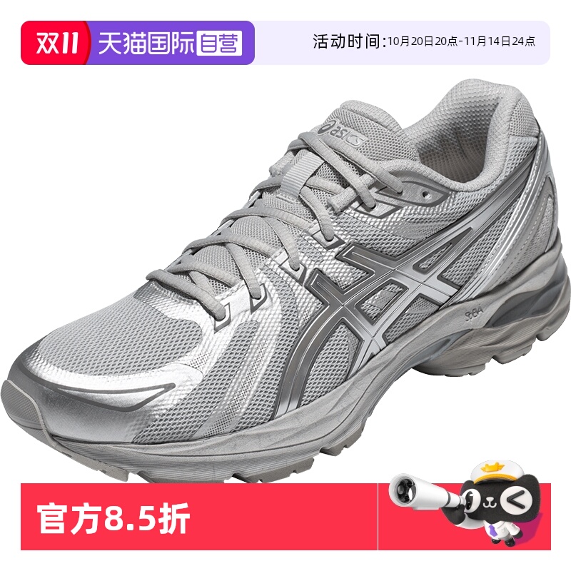 ASICS亚瑟士慢跑鞋男子运动鞋