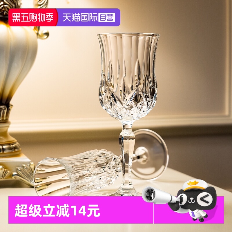 自营刻花红酒杯RCR水晶玻璃