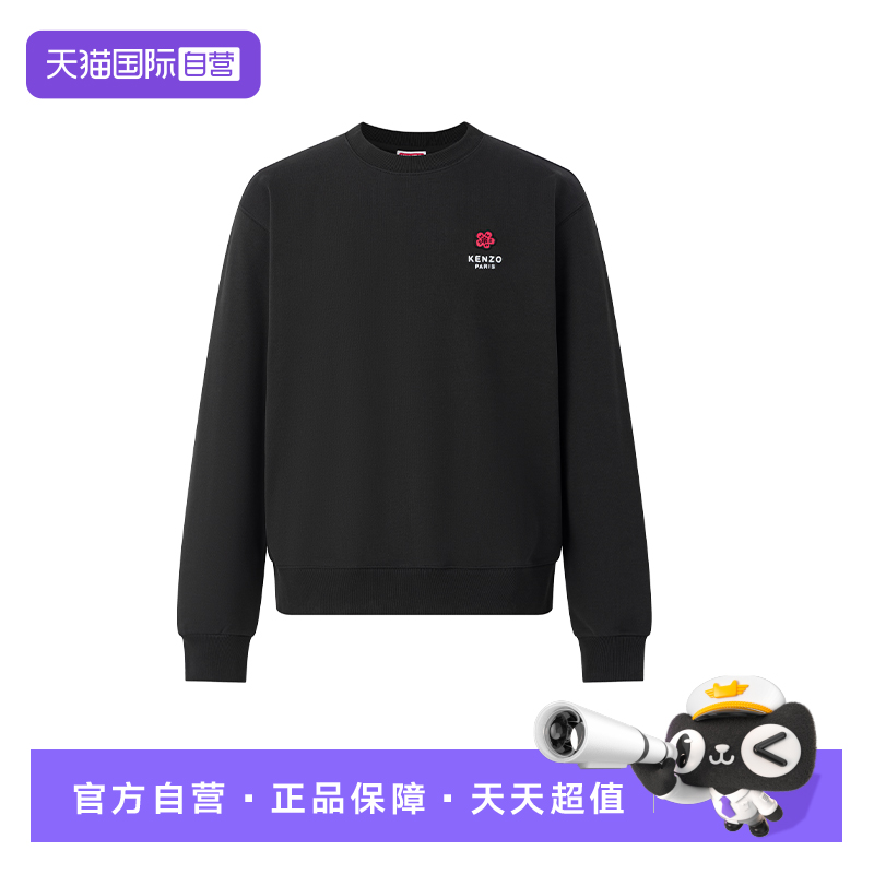 KENZO经典海棠花休闲卫衣