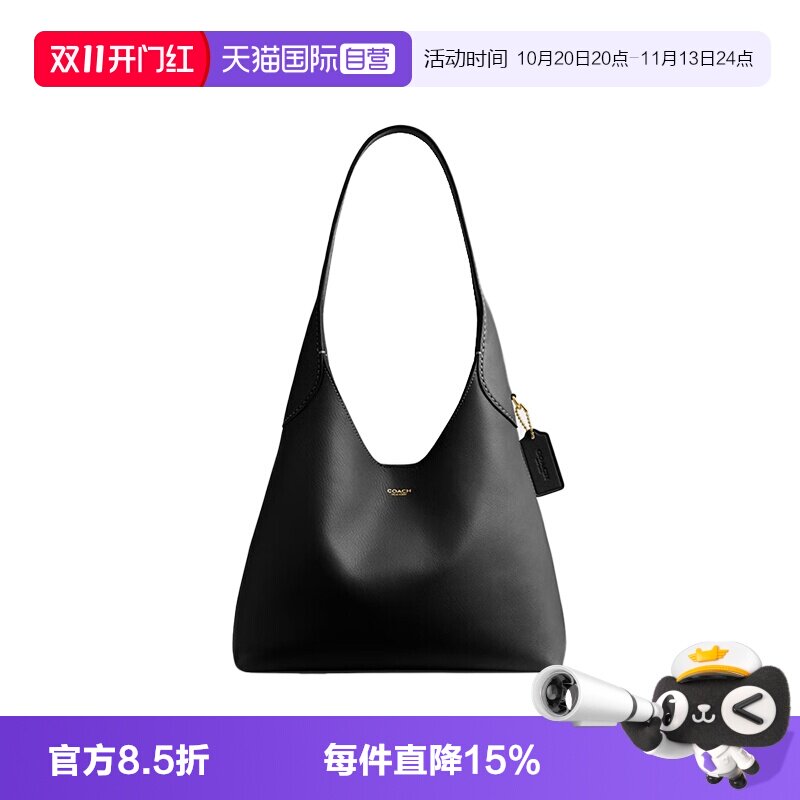 【自营】COACH/蔻驰女士Brooklyn28单肩托特包腋下手提包CU068