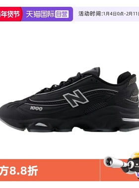 【自营】NEW BALANCE 【新年限定】男鞋女鞋运动鞋休闲鞋M1000LNY