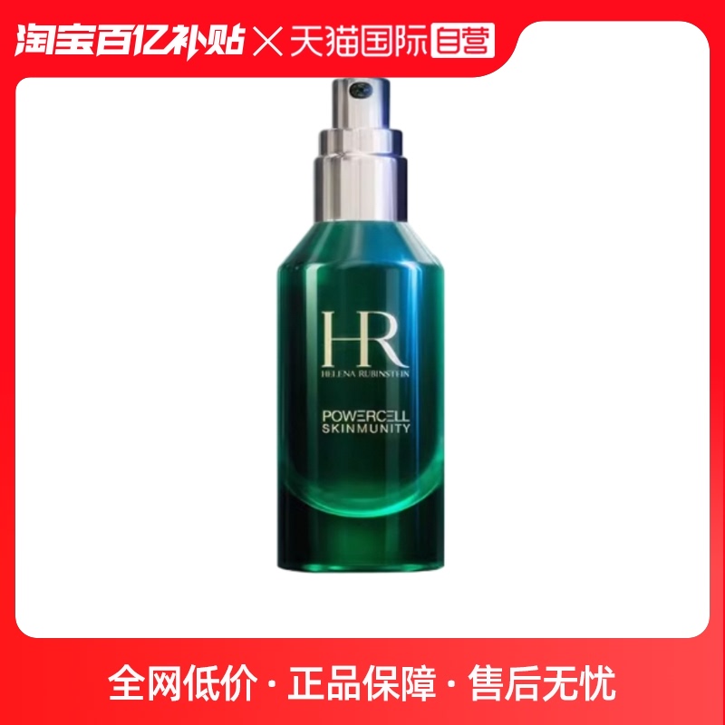 HR/�������̱�ƿ�û�ǿ���ഺ����¶��ͼ