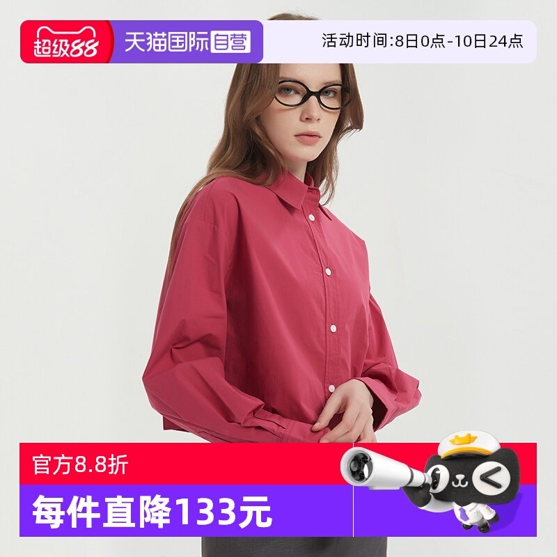 �ۻ��㣺����Ӫ��Petit Bari/����� ��������ٴ�̿�����