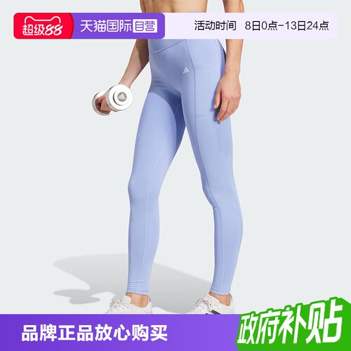 正品保证 极速发货
