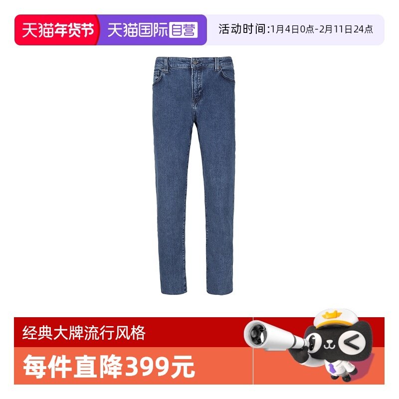 【自营】Hugo Boss男士orange系列牛仔裤休闲长裤50532520