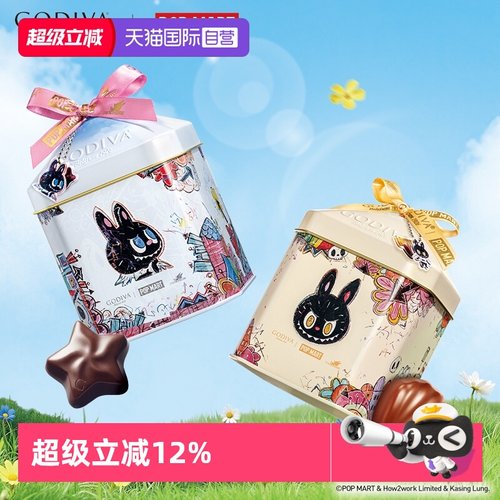 歌帝梵LABUBU拉布布联名巧克力