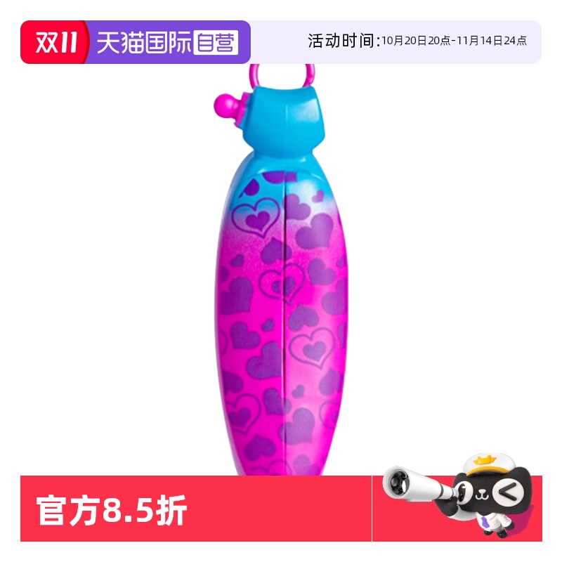 bananas惊喜香蕉盲盒公仔儿童