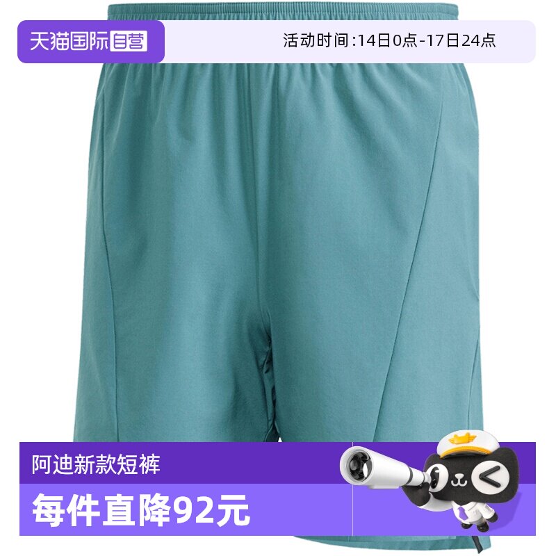 �ۻ��㣺JX3169 2XL ����Ӫ��adidas���ϴ�˹�����˶����ж̿����JX3169