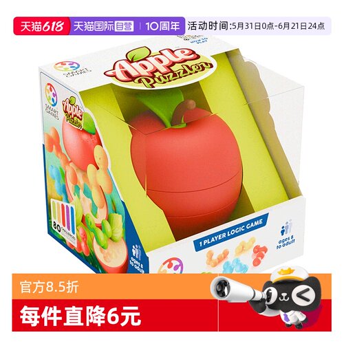 3D玩法 打破传统魔方玩具