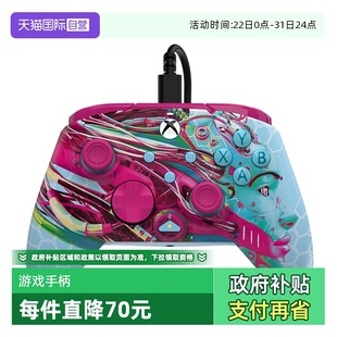 Steam专业背键增强手柄 微软Xbox手柄PDP新款 One Series 游戏手柄支持Xbox 有线限定版 自营