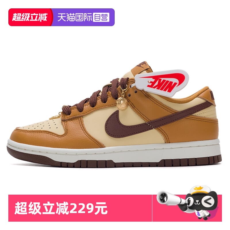 【自营】Nike耐克板鞋新款女鞋舒适透气运动鞋户外简约低帮板鞋