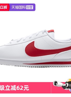 【自营】Nike耐克女鞋新款CORTEZ复古运动鞋轻便时尚低帮休闲鞋