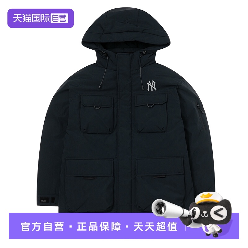 【自营】MLB羽绒服新款男女装时尚简约运动服户外休闲保暖外套