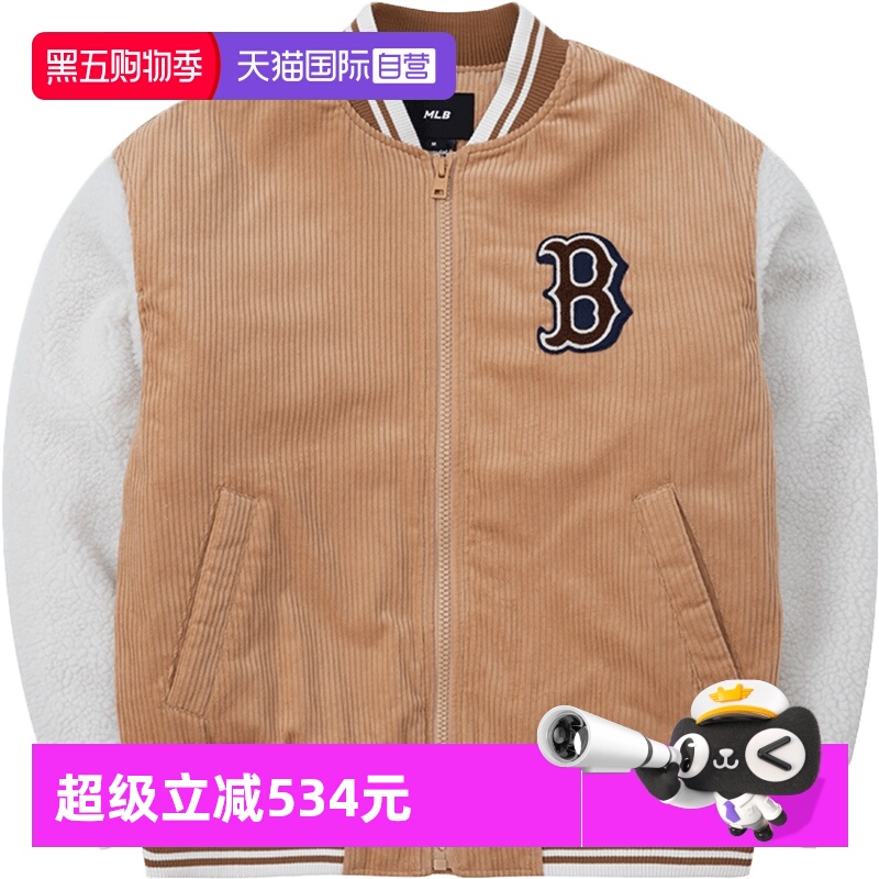 MLB拼接夹克男女装秋新款棒球服