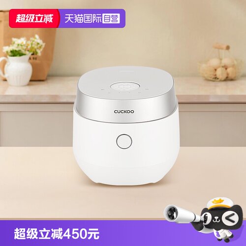 福库韩国进口智能3L电饭煲